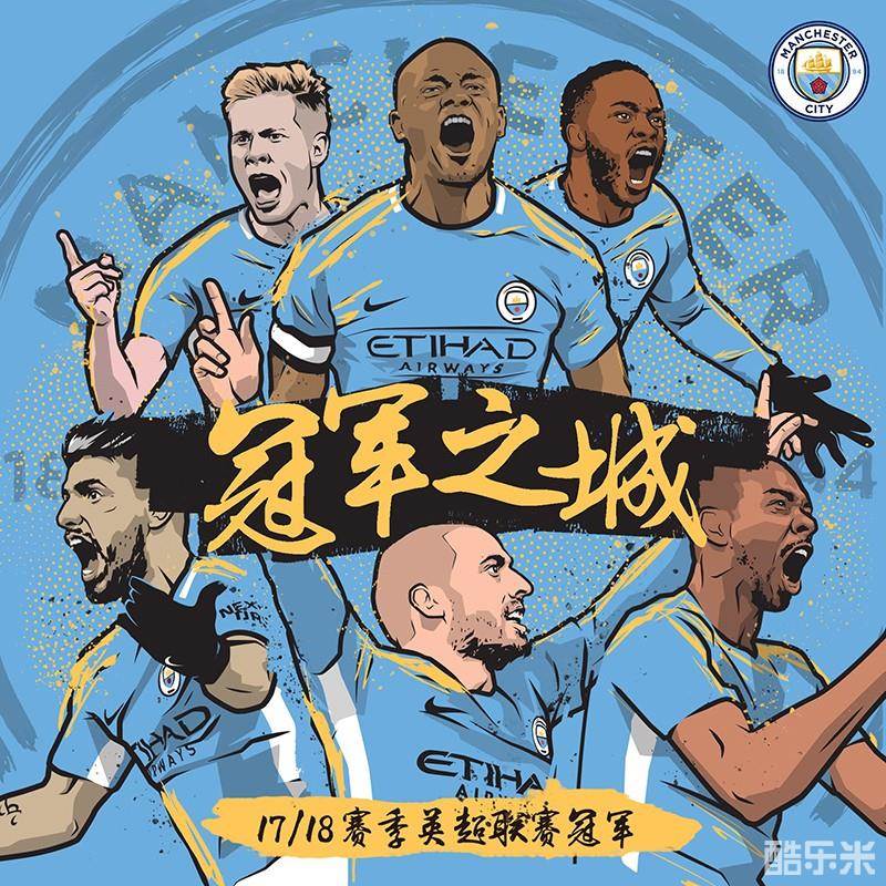 队冲击总冠 队冲击总冠