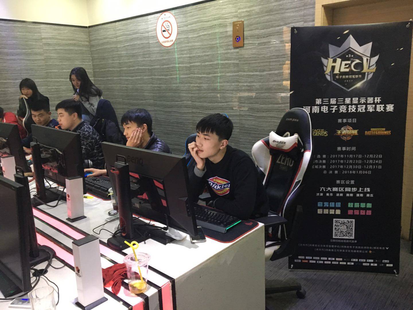 赛事如何推 赛事如何推