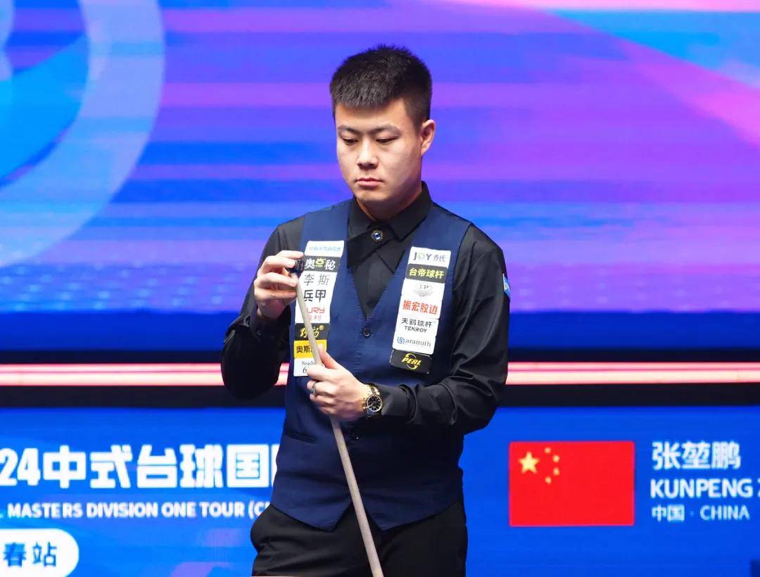 但平局让球 但平局让球