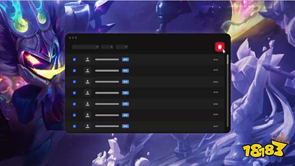 私人圈子 私人圈子