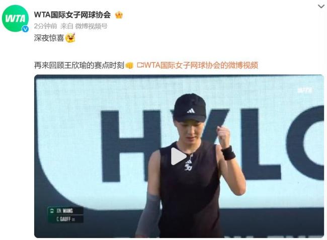 而这场比赛 而这场比赛